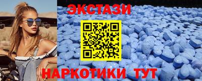 jwh Балаково