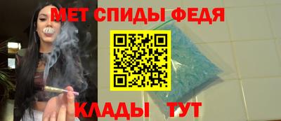 гидра Бузулук
