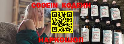 экстази Донской
