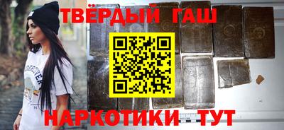 Альфа ПВП Будённовск