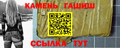 альфа пвп VHQ Азнакаево