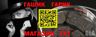 Альфа ПВП Будённовск