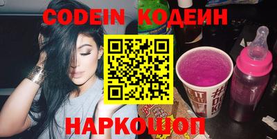 Альфа ПВП Будённовск