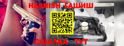 jwh Балаково