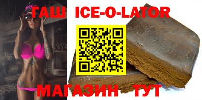 кокаин перу Балашиха