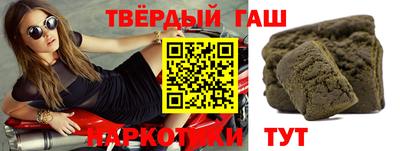 круглые Бугуруслан