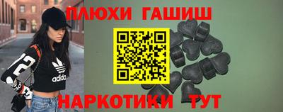 jwh Балаково