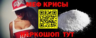 круглые Бугуруслан