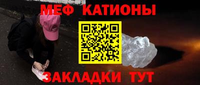 гидра Бузулук