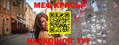 гидра Бузулук
