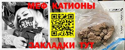 круглые Бугуруслан