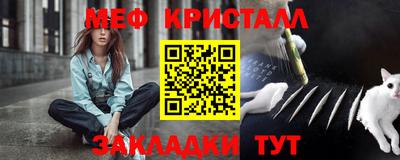 круглые Бугуруслан