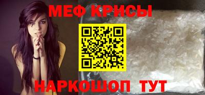 кокаин перу Балашиха