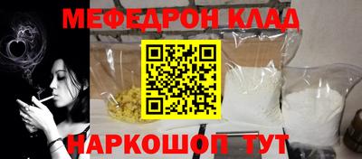 Альфа ПВП Дубна