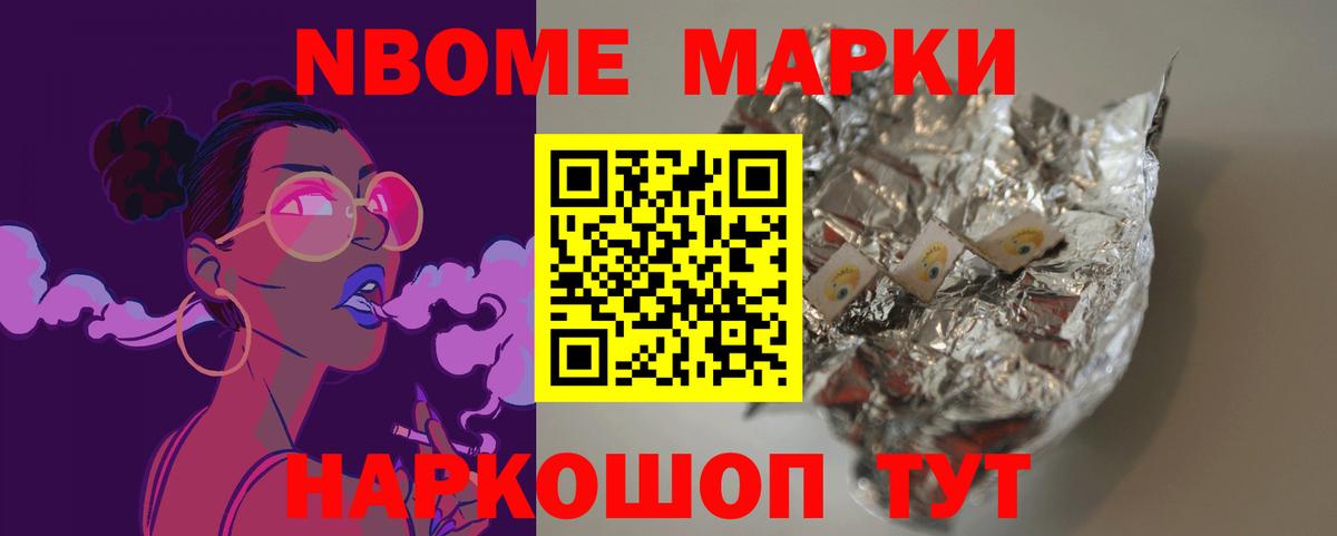 LSD-25 экстази кислота  MEGA вход  Вход с VPN  LSD-25 экстази  Казань  Лсд 25 экстази ecstasy 