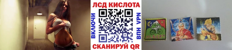 Марки NBOMe 1500мкг  Казань 
