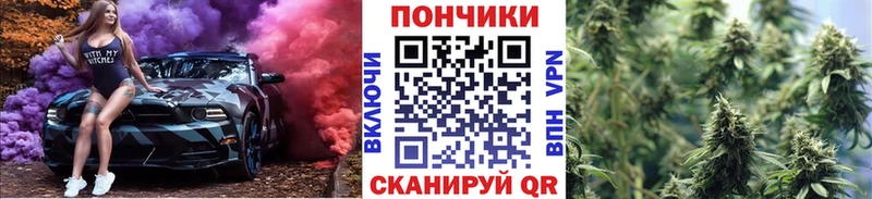 Марихуана тримм  Казань 